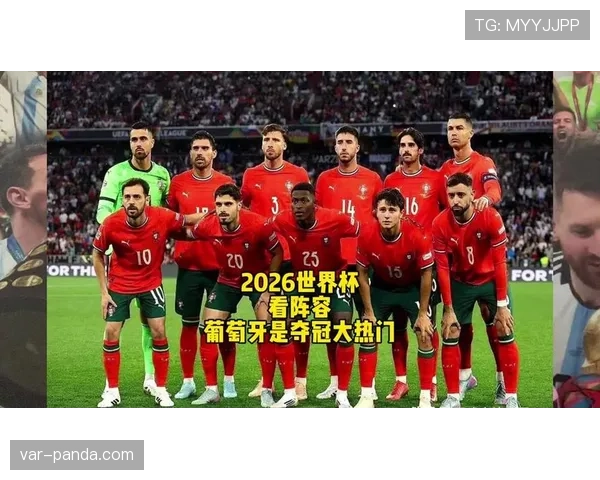 世界杯D组黑马球队冲击八强机会