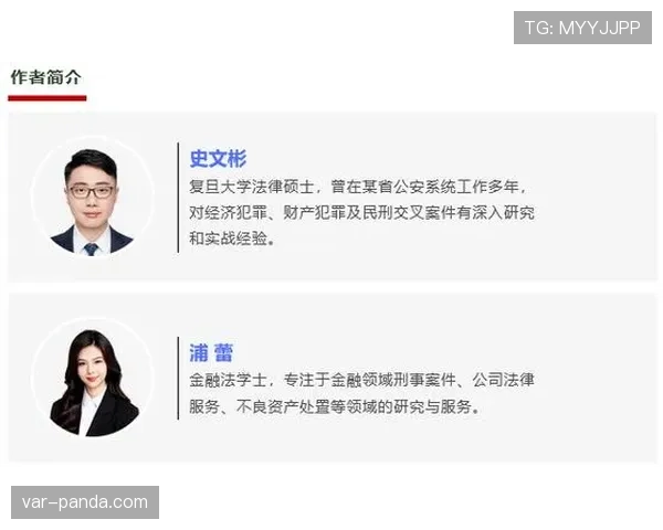 世界杯K组竞争格局深度解读