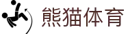 熊猫体育官网-热门比赛直播服务入口